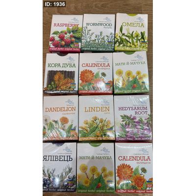 شاي اعشاب صحي Original Herbs طبيعي 100%