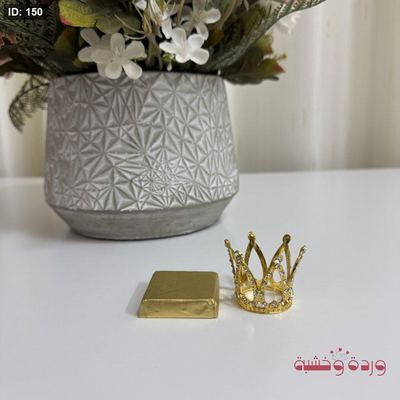 تاج معدن