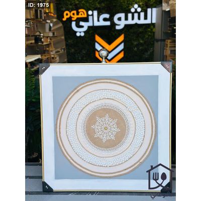 لوحة زيتية نافر 100x100CM إطار ذهبي