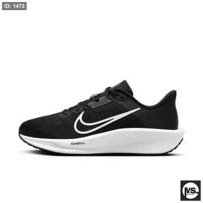 Nike Quest 6 Men's Road Running Shoes