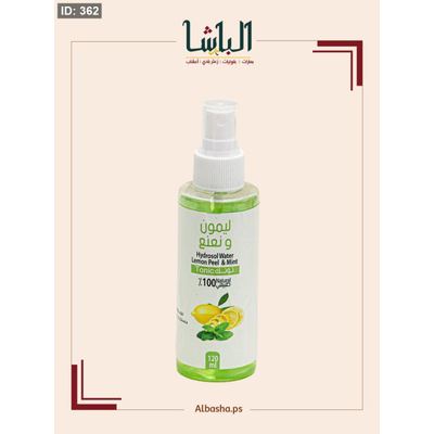 تونك ليمون ونعنع