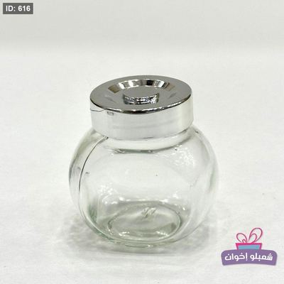 علب توزيعات