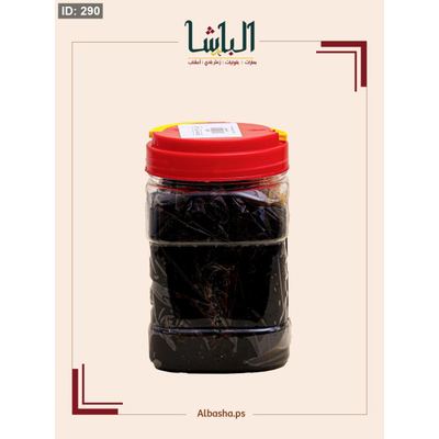 قزحة مطحونة