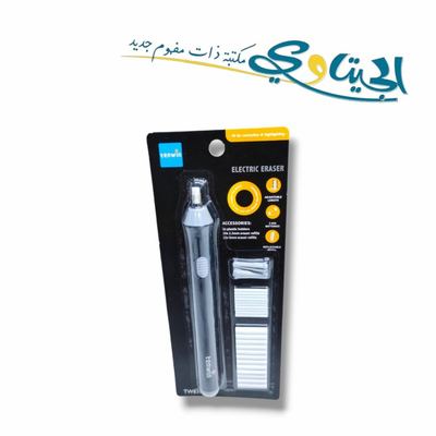 محاي بطارية على كرت مع 24 غيار