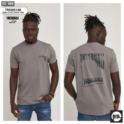 Men t-shirt TRSW5148