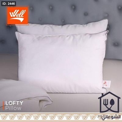 وسادة قطنية من 3 طبقات LOFTY (WELL)