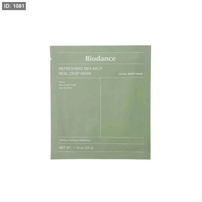 BIODANCE Refreshing Sea Kelp Real Deep Mask-بايودانس ماسك أعشاب البحر المنعش العميق