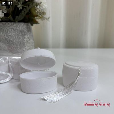 علب بلاستيك مخمل مع دندوشة