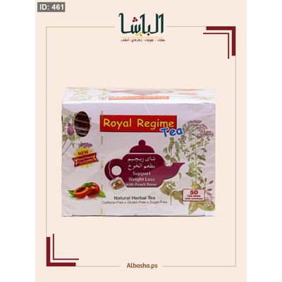 شاي روجيم رويال بنكهة الخوخ