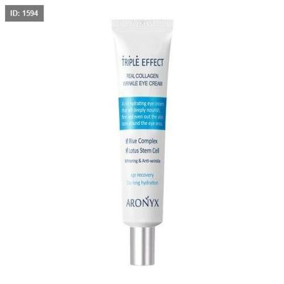 أرونيكس كريم العين ثلاثي التأثير بالكولاجين لمكافحة التجاعيد – 40 مل ARONYX TRIPLE EFFECT REAL COLLAGEN WRINKLE EYE CREA