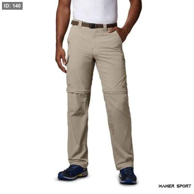 Columbia Men Cream Silver Ridge Convertible Pant