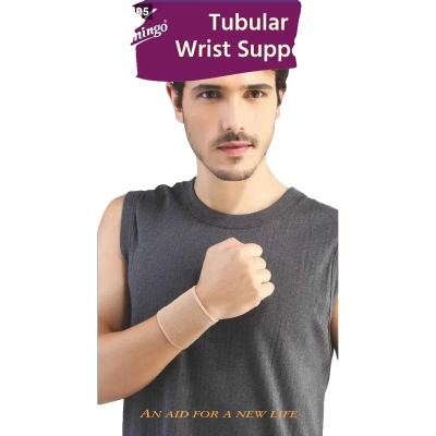 Tubular Wrist Support OC2084
