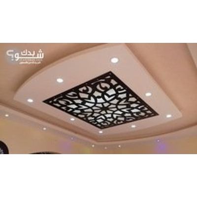 دهان - ديكور — مناضل سمرين