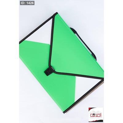 دوسية اكورديون اخضر