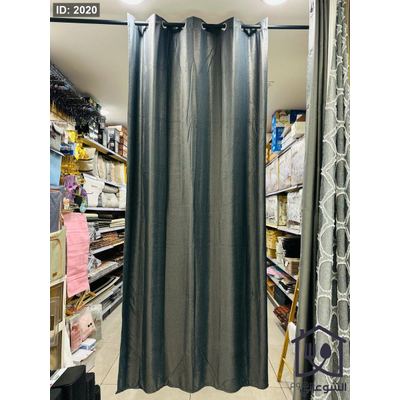 برداية قماش سكني غامق 140x265