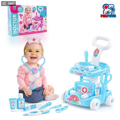 لعبة عربة الطبيب للأطفال – Doctor Medical Trolley