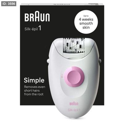 ماكنة إزالة الشعر الكهربائية BRAUN