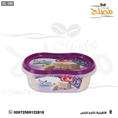حلاوة الهلال بطعم الفانيلا