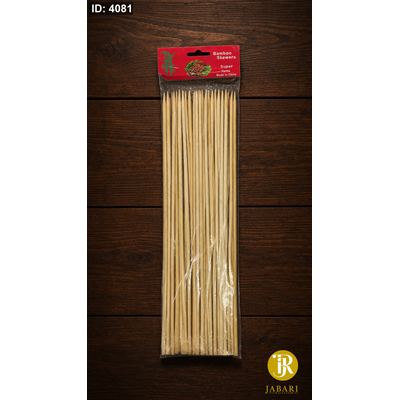 اعواد خشبية كروية ~ 30cm ~ ( 50 قطعة )