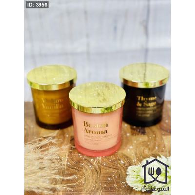 شمعة - شمع عطري زجاج دائري غطاء ذهبي