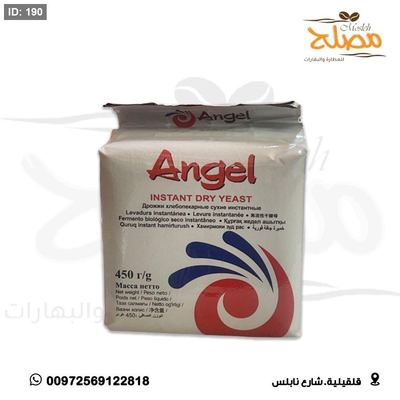خميرة angel