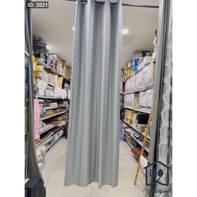 برداية قماش سكني فاتح 140x265