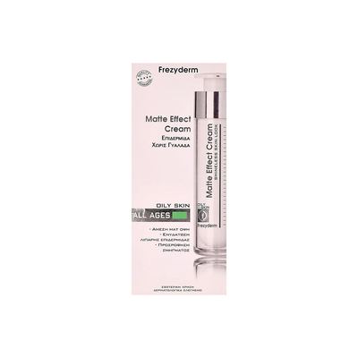 كريم مات ايفيكت من فريزديرم | Frezyderm Matte Effect Cream