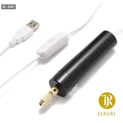 دريل ( اداة حفر ) مع سلك USB