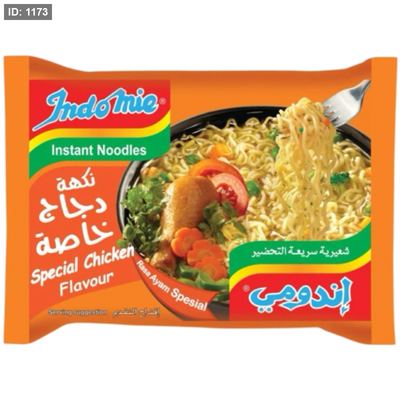 اندومي نكهة خاصة كيس 75 غم