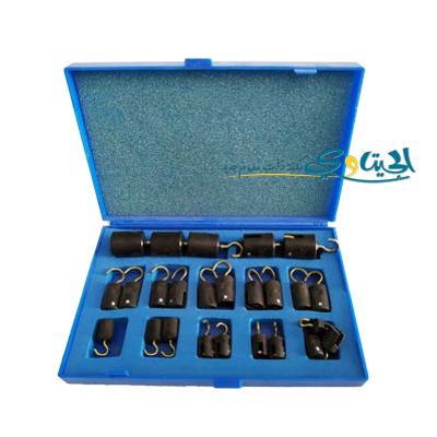 طقم اوزان جهاز هوك