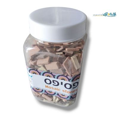احجار فسيفساء 1*2 سم 1 كغم
