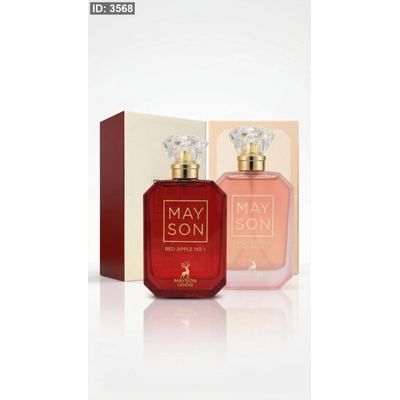 عطر - بديل عطر كيالي Kay Ali