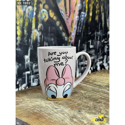 مج بطبوطة