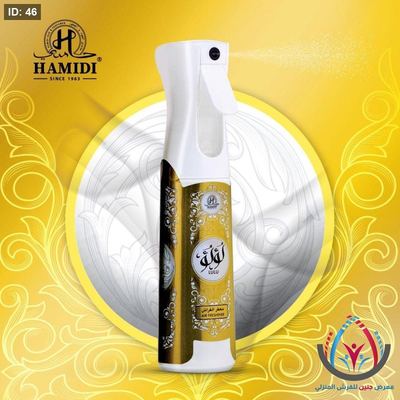 معطر فرش