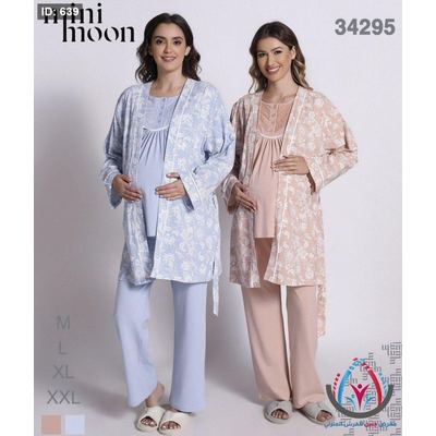 بجامات ستاتية