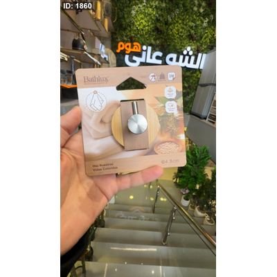 علاقة تلزيق بامبو مع ستانلس