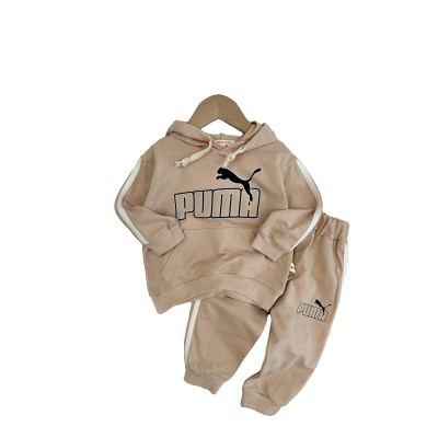 بدلة ربيعي Puma 10229
