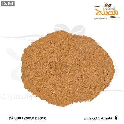 راوند مطحون