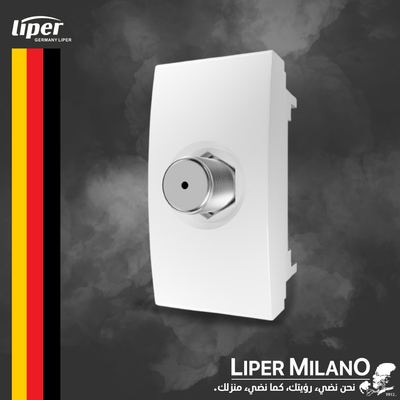 ابريز ستلايت ابيض LIPER MILANO