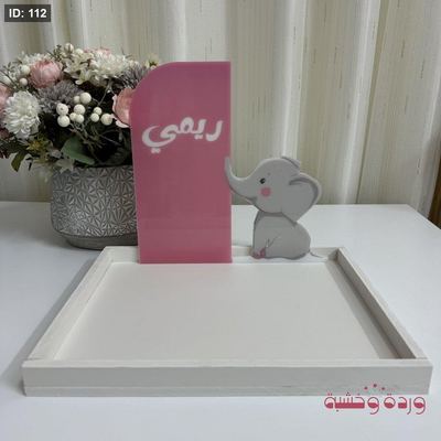 واجهة اكريليك للصواني قطعة واحدة