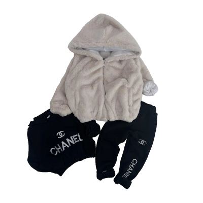 بدلة فرو 831 Chanel