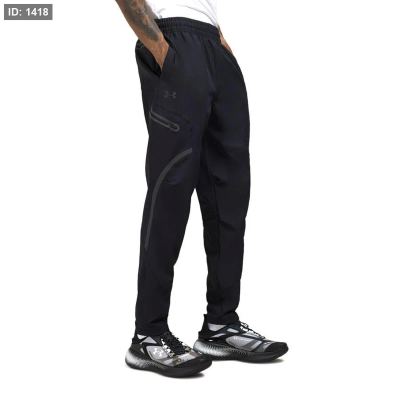 Under Armour Unstoppable Cargo Pant