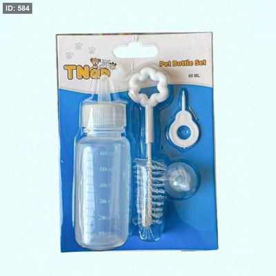 رضاعة حليب للقطط 60ml
