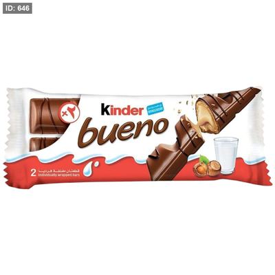 كندر بوينو بندق 22 غم