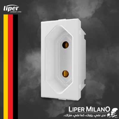 ابريز امريكي ابيض LIPER MILANO