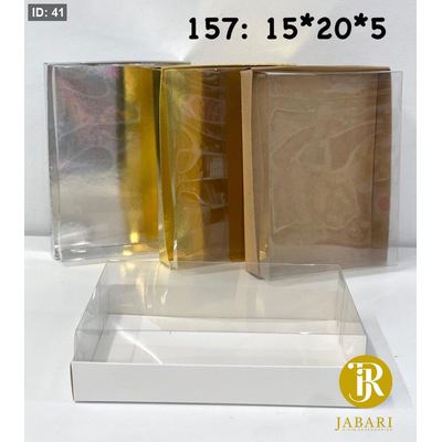 علب تغليف كرتون مع غطاء شفاف حجم 5*20*15