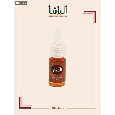 خلاصة القبار لاوجاع المفاصل