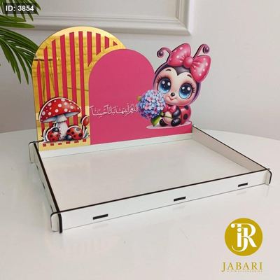 صواني خشب (26*34) & ضهر (22*34) CNC طباعة UV