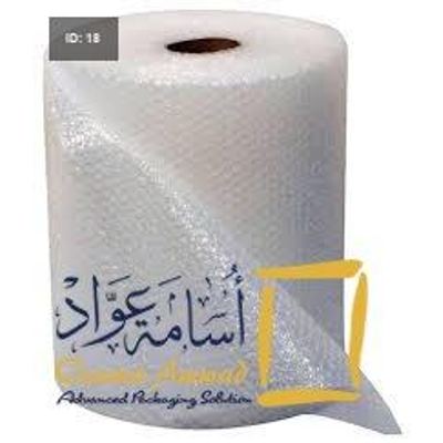 رول بابلز (فقاعات الهواء)