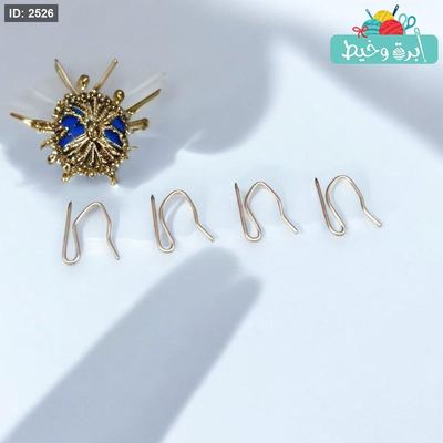 دبوس برادي